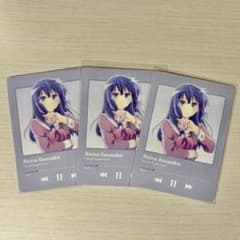 響け！ユーフォニアム　高坂麗奈　フォトカードのサムネイル