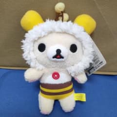 허니 & 스마일 볼 체인 봉제 인형 코리락쿠마 중고품