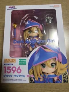 ねんどろいど ブラックマジシャンガールのサムネイル