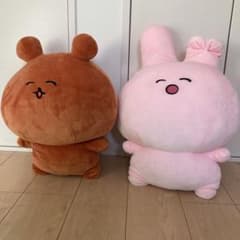 P丸様　うさぎさん　くまくん　大きいぬいぐるみ  2つセットのサムネイル