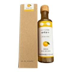 サジー、ゆずみつのサムネイル