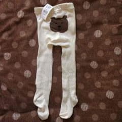 タグ付き  クマさんタイツのサムネイル