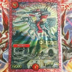 ジョリー、ザ、ジョニーのサムネイル