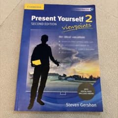 Present Yourself 2 Viewpoints 2nd Edのサムネイル