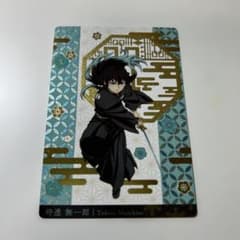 m82180565914_1.jpg?1759653231