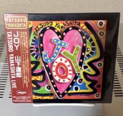 貴重　見本盤　cd 山下達郎　joy ２枚組　promo 2025年最新】Yahoo!オークション -山下達郎 joy 2の中古品・新品・未