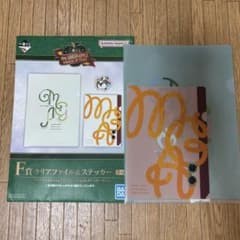 Mrs. GREEN APPLE 클리어 파일과 스티커