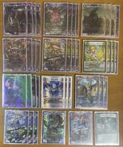 黒緑アビス デッキパーツ付き 三重スリーブ - メルカリ