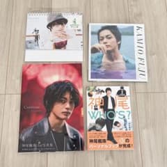 神尾楓珠 写真集 カレンダー サイン本 - メルカリ