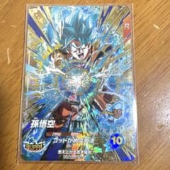 ドラゴンボール スーパーダイバーズ 孫悟空 SDVA-001 GDR 50枚 SDVA-001 孫悟空 GDR ドラゴンボールスーパーダイバーズ - メルカリ