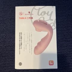 TARA X 二代目のサムネイル