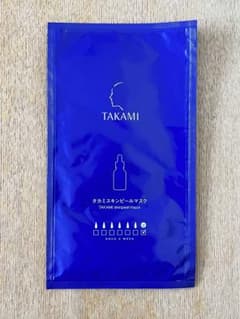 タカミスキンピールマスクのサムネイル