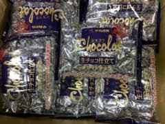 専用⭐︎ タカオカ　ショコラ　生チョコ仕立て　ホワイトチョコのサムネイル
