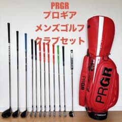 初心者向けゴルフクラブセットPRGRプロギアEGGオレンジレッドキャディ 