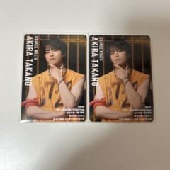 ACTORS☆LEAGUE in Brain 間違い探しカード 高野洸のサムネイル
