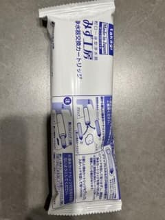 タカギ 浄水器交換カートリッジ JC0032ST - メルカリ
