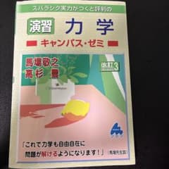 Li様 リクエスト 3点 まとめ商品のサムネイル
