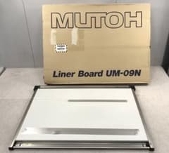 MUTOH 製図版 LinerBoard UM-09 MUTOH ムトー ライナーボードUM-09 製図板 - メルカリ