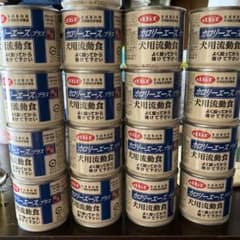 デビフ カロリーエースプラス17個のサムネイル
