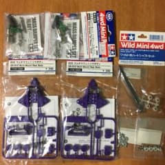 ミニ四駆　パーツセット　Ａのサムネイル