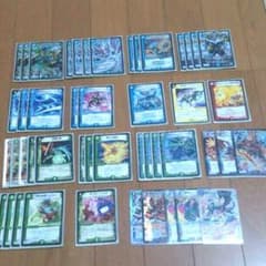 RT様専用キリコ3デッキのサムネイル