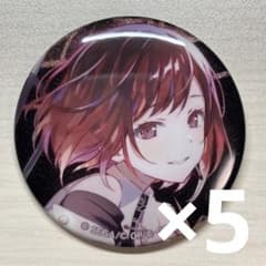 プロセカ 東雲絵名 グリッター缶バッジ - メルカリ