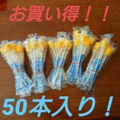 【口腔ケアスポンジブラシ50本入り】のサムネイル