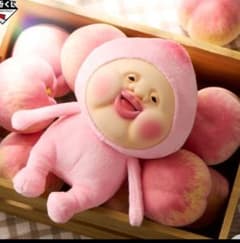 y*u様 こびとづかん　一番くじ　A賞　ぬいぐるみ　カクレモモジリ こびとづかん 一番くじ A賞 ぬいぐるみ カクレモモジリ - メルカリ