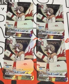 東京喰種 笛口雛実 パラレル×4 - メルカリ