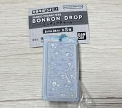 ボンボンドロップミニチュアチャーム　シナモロールのサムネイル