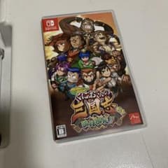 Switch ダウンタウンスペシャル くにおくんの三国志だよ満員御礼!!