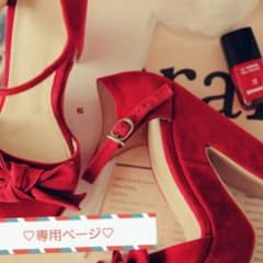 みの様専用のサムネイル