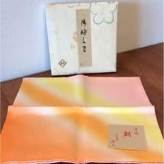 茶道 帛紗のサムネイル