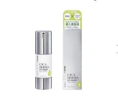 未開封 KATAN CICA DERMA HIT SERUM5 30ml - メルカリ