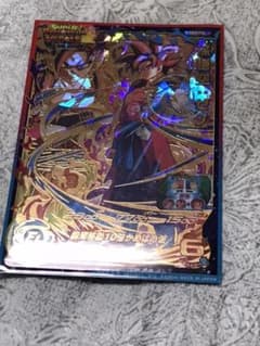 孫悟空ゼノ様専用のサムネイル