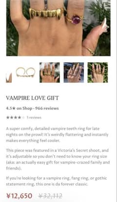 VERAMEAT バンパイアリング ゴールド VAMPIRE LOVE GIFTのサムネイル
