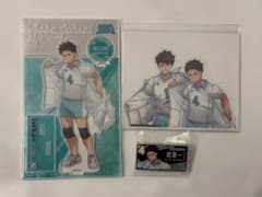 ハイキュー!! イケプリ 岩泉一 アクリルスタンド アクリルバッジ