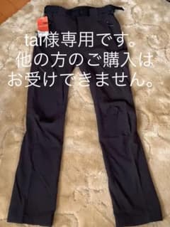 tai様専用　Lafuma パンツ　新品未使用のサムネイル