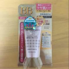 moist labo     BBクリームのサムネイル
