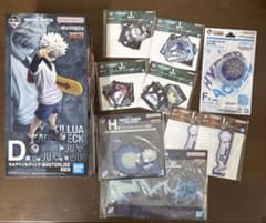 이치반 복권 HUNTER×HUNTER D상 킬루아 F상 킬루아의 요요 외