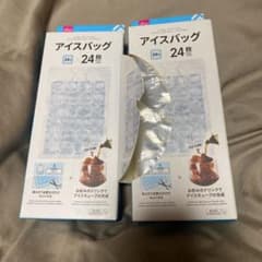 アイスバック 2箱のサムネイル