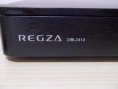 安心の動作保証品、REGZA ブルーレイレコーダー DBR‐ℤ410 - メルカリ