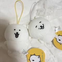 ナガノキャラクターズ くまだらけマスコット　セット