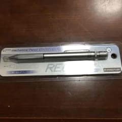 ステッドラーregのサムネイル
