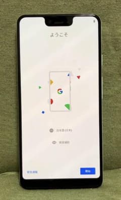 GOOGLE PIXEL 3 XL 128GB (ドコモ版)SIMロック解除済のサムネイル