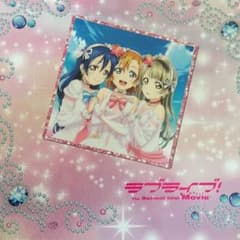 ラブライブ！ CDのサムネイル