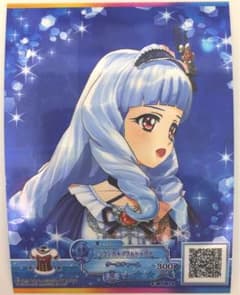 アイカツスターズ！　ブロマイド　白銀リリィ