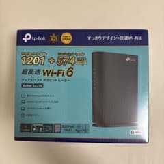 TP-Link Archer AX23V Wi-Fi 6 ルーターのサムネイル