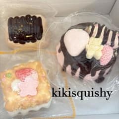 kikisquishy 3点おまとめセット ぼやぼや袋 スクイーズ - メルカリ