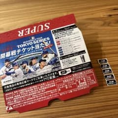 アサヒスーパードライ　MLB開幕戦チケットキャンペーン専用応募マーク！のサムネイル